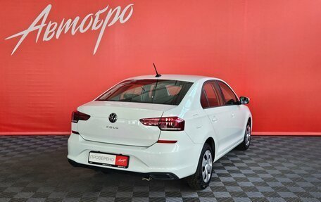 Volkswagen Polo VI (EU Market), 2021 год, 1 645 000 рублей, 5 фотография