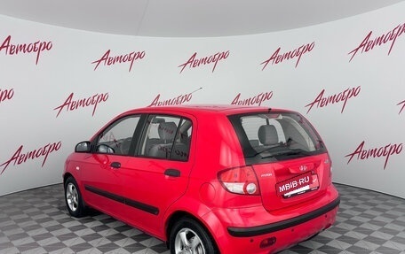 Hyundai Getz I рестайлинг, 2005 год, 479 000 рублей, 3 фотография