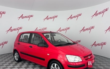 Hyundai Getz I рестайлинг, 2005 год, 479 000 рублей, 7 фотография