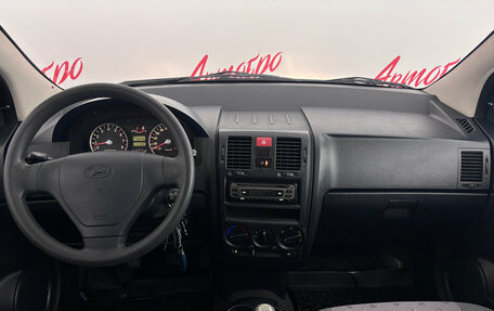 Hyundai Getz I рестайлинг, 2005 год, 479 000 рублей, 9 фотография