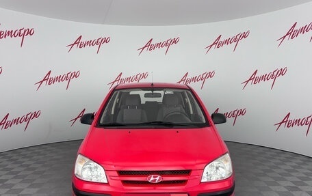 Hyundai Getz I рестайлинг, 2005 год, 479 000 рублей, 8 фотография