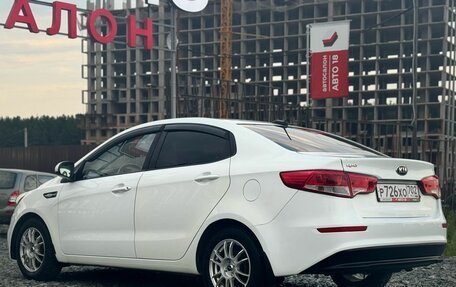 KIA Rio III рестайлинг, 2016 год, 960 000 рублей, 6 фотография
