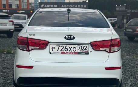 KIA Rio III рестайлинг, 2016 год, 960 000 рублей, 8 фотография