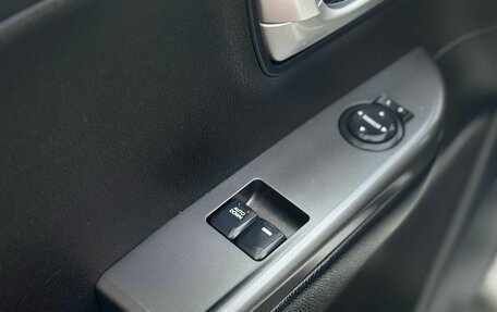 KIA Rio III рестайлинг, 2016 год, 960 000 рублей, 25 фотография