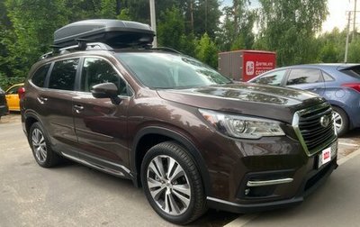 Subaru Ascent, 2021 год, 3 750 000 рублей, 1 фотография