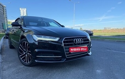 Audi A6, 2013 год, 1 850 000 рублей, 1 фотография