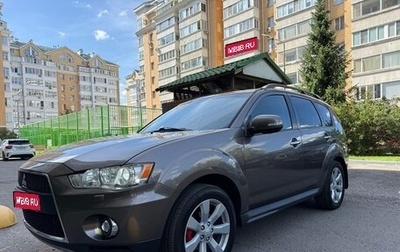 Mitsubishi Outlander III рестайлинг 3, 2011 год, 1 200 000 рублей, 1 фотография
