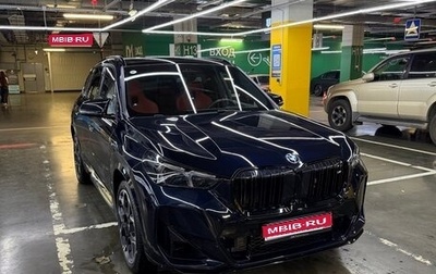BMW X1, 2025 год, 6 050 000 рублей, 1 фотография