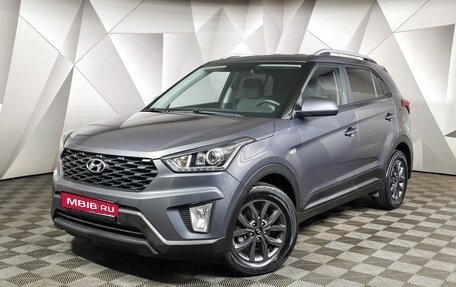 Hyundai Creta I рестайлинг, 2021 год, 1 900 000 рублей, 1 фотография