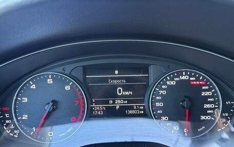 Audi A6, 2013 год, 1 850 000 рублей, 13 фотография