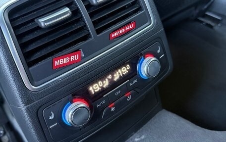 Audi A6, 2013 год, 1 850 000 рублей, 9 фотография