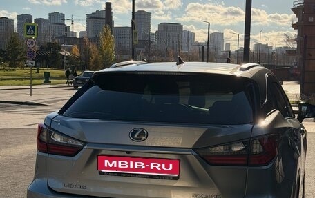 Lexus RX IV рестайлинг, 2017 год, 4 300 000 рублей, 6 фотография