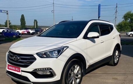 Hyundai Santa Fe III рестайлинг, 2017 год, 2 700 000 рублей, 2 фотография