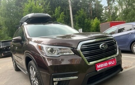 Subaru Ascent, 2021 год, 3 750 000 рублей, 5 фотография