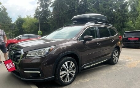 Subaru Ascent, 2021 год, 3 750 000 рублей, 4 фотография