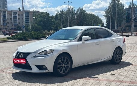 Lexus IS III, 2014 год, 2 200 000 рублей, 3 фотография