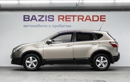 Nissan Qashqai, 2011 год, 1 349 000 рублей, 8 фотография