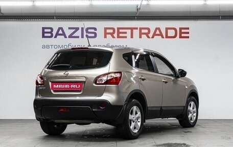 Nissan Qashqai, 2011 год, 1 349 000 рублей, 6 фотография