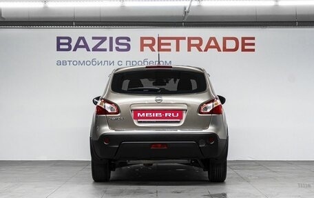 Nissan Qashqai, 2011 год, 1 349 000 рублей, 7 фотография