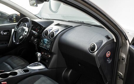 Nissan Qashqai, 2011 год, 1 349 000 рублей, 14 фотография