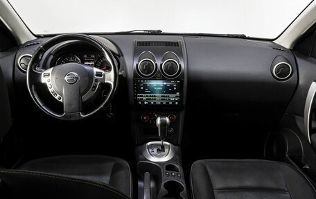 Nissan Qashqai, 2011 год, 1 349 000 рублей, 16 фотография
