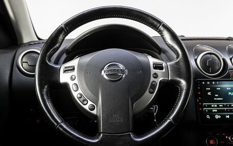 Nissan Qashqai, 2011 год, 1 349 000 рублей, 17 фотография