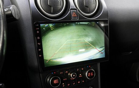 Nissan Qashqai, 2011 год, 1 349 000 рублей, 21 фотография