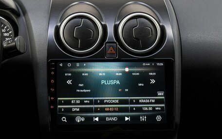 Nissan Qashqai, 2011 год, 1 349 000 рублей, 19 фотография