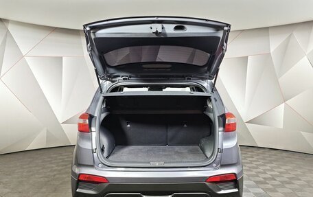 Hyundai Creta I рестайлинг, 2021 год, 1 900 000 рублей, 12 фотография