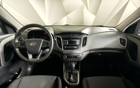 Hyundai Creta I рестайлинг, 2021 год, 1 900 000 рублей, 14 фотография
