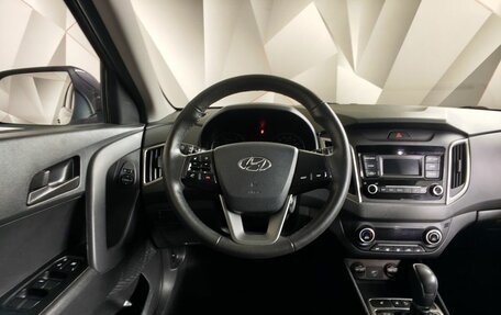 Hyundai Creta I рестайлинг, 2021 год, 1 900 000 рублей, 20 фотография