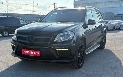 Mercedes-Benz GL-Класс, 2013 год, 3 292 000 рублей, 1 фотография