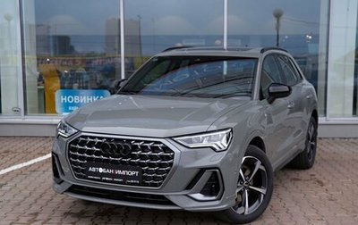 Audi Q3, 2026 год, 3 949 900 рублей, 1 фотография