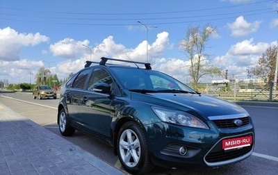 Ford Focus II рестайлинг, 2008 год, 500 000 рублей, 1 фотография