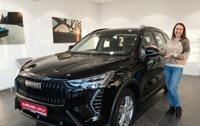 Haval Jolion, 2026 год, 2 449 000 рублей, 1 фотография