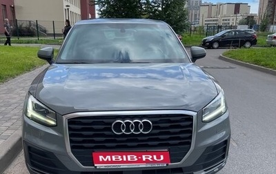 Audi Q2 I, 2019 год, 2 300 000 рублей, 1 фотография