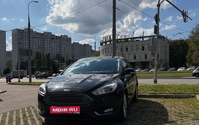 Ford Focus III, 2016 год, 1 150 000 рублей, 1 фотография