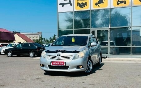 Toyota Verso I, 2009 год, 899 999 рублей, 1 фотография