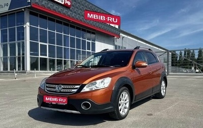 DongFeng H30 Cross, 2015 год, 480 000 рублей, 1 фотография