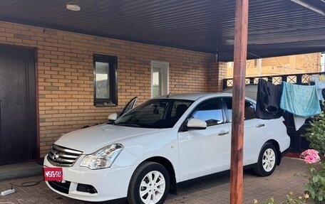 Nissan Almera, 2016 год, 870 000 рублей, 1 фотография