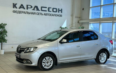 Renault Logan II, 2014 год, 749 000 рублей, 1 фотография