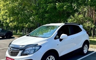Opel Mokka I, 2015 год, 950 000 рублей, 1 фотография