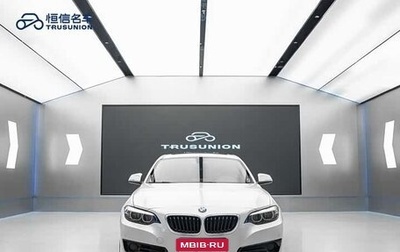 BMW 2 серия F22, 2018 год, 1 515 000 рублей, 1 фотография