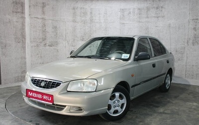 Hyundai Accent II, 2008 год, 320 000 рублей, 1 фотография