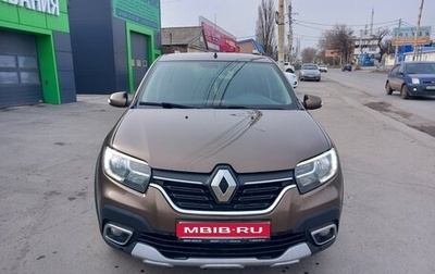 Renault Logan II, 2020 год, 1 150 000 рублей, 1 фотография