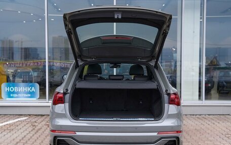 Audi Q3, 2026 год, 3 949 900 рублей, 5 фотография