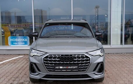 Audi Q3, 2026 год, 3 949 900 рублей, 2 фотография