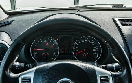Nissan Qashqai, 2011 год, 850 000 рублей, 18 фотография