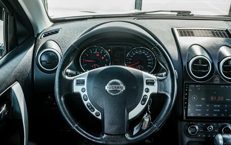 Nissan Qashqai, 2011 год, 850 000 рублей, 16 фотография
