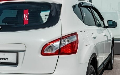 Nissan Qashqai, 2011 год, 850 000 рублей, 11 фотография